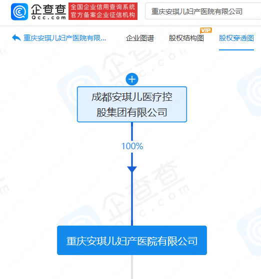 微信图片_20240506104149.png